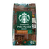 Starbucks Pike Place Ground Coffee, Medium Roast, 40 oz.